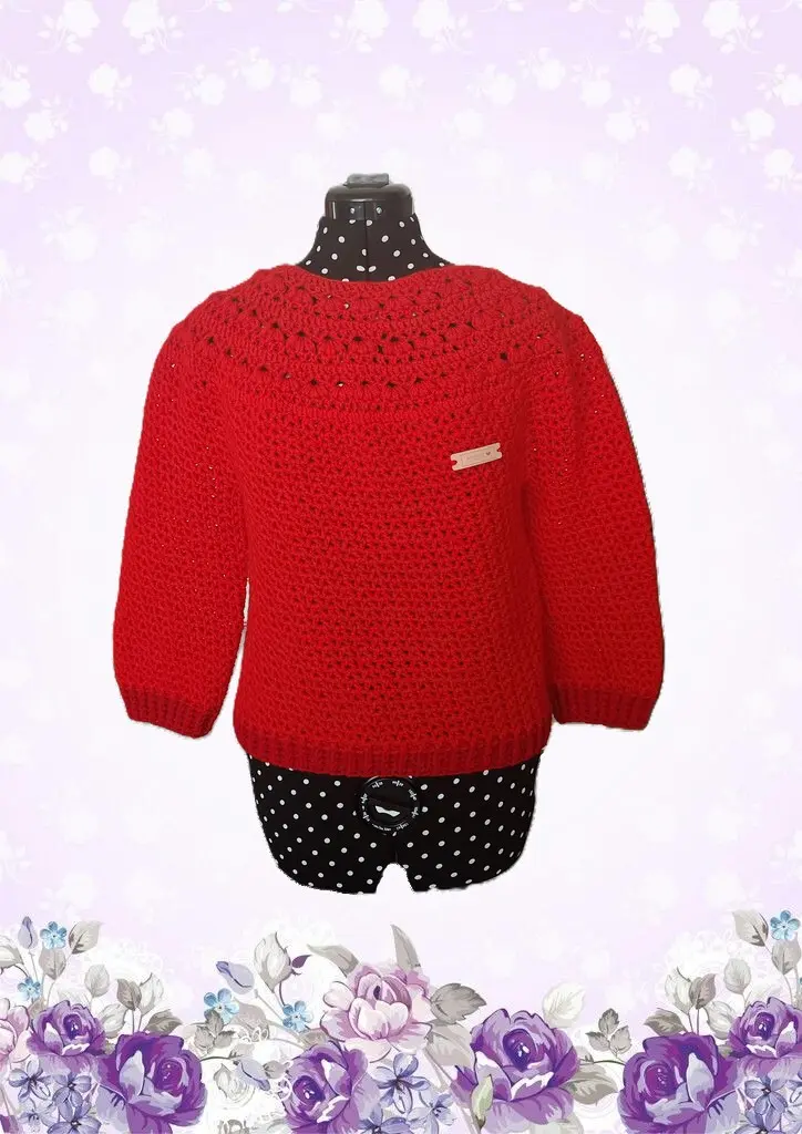 Pull Rouge Court