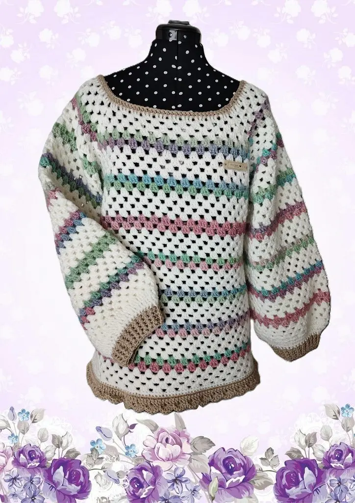 Pull Beige
