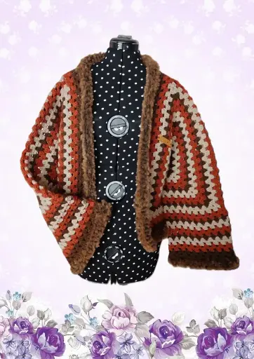Gilet Court Marron