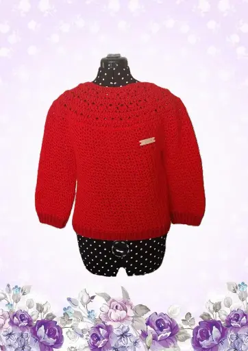 Pull Rouge Court